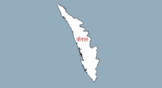 Novel Coronavirus in Kerala