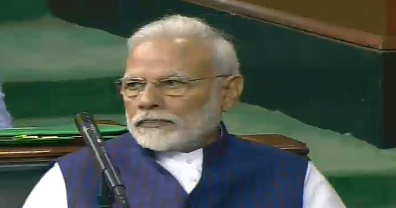 Citizenship Amendment Act