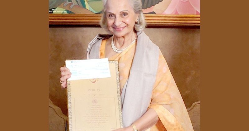 Waheeda Rehman