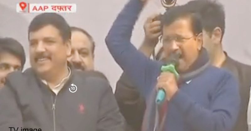 Kejariwal