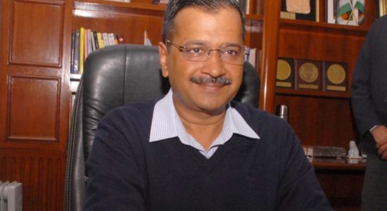 Kejariwal