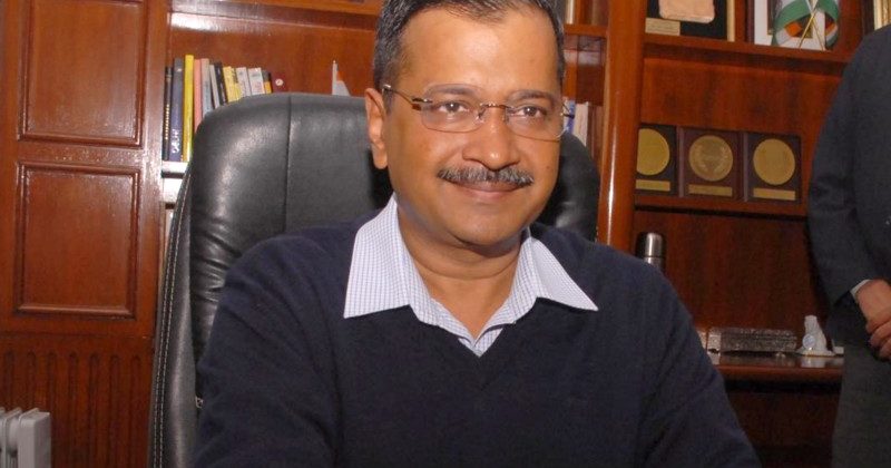 Kejariwal