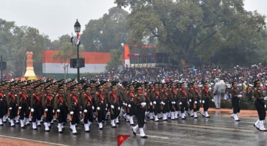 permanent commission