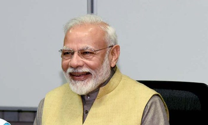 University Games_Modi