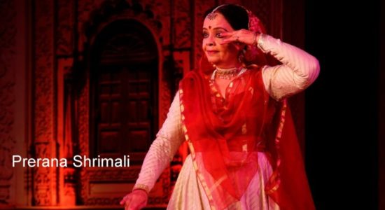 (Ustad Alauddin Khan Festival