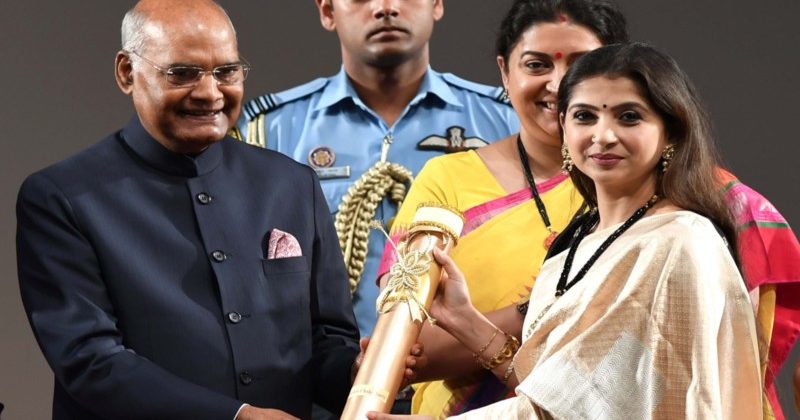 Nari Shakti Puraskar