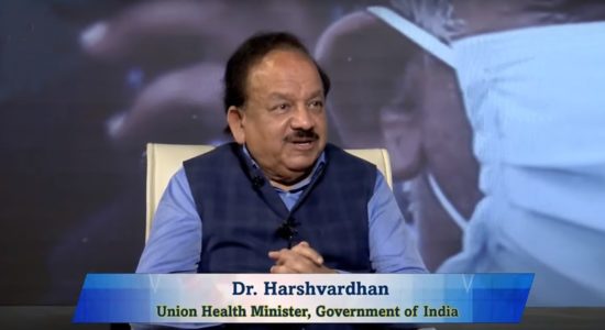 Harshvardhan