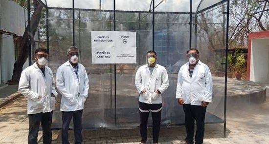 mist sanitizer tunnel