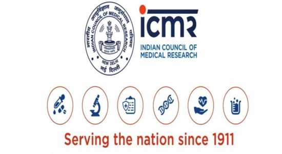 ICMR