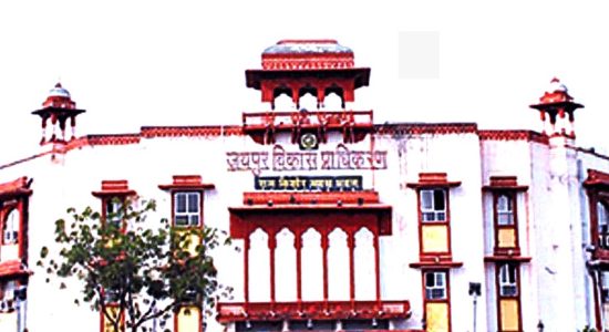 जयपुर के मानसरोवर