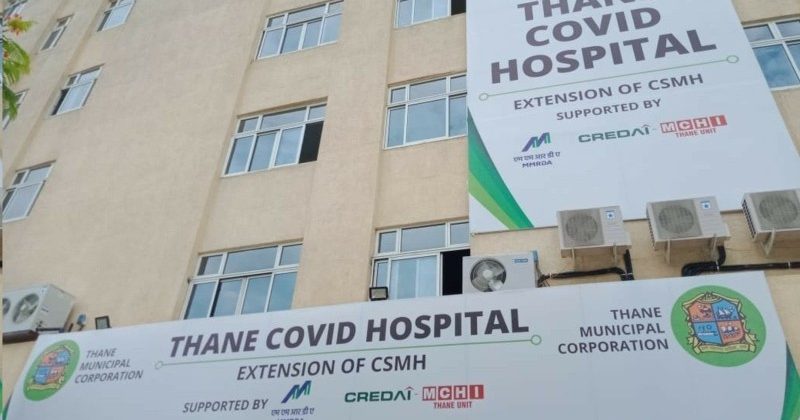 COVID-19 Hospital)