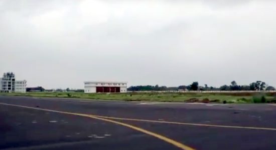 Kushinagar Airport