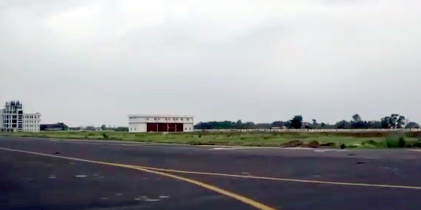 Kushinagar Airport