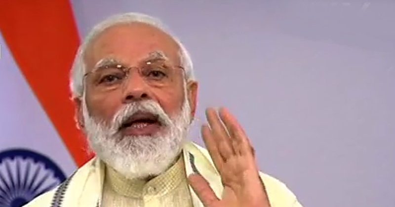Pradhan Mantri Anna Kalyan Yojana