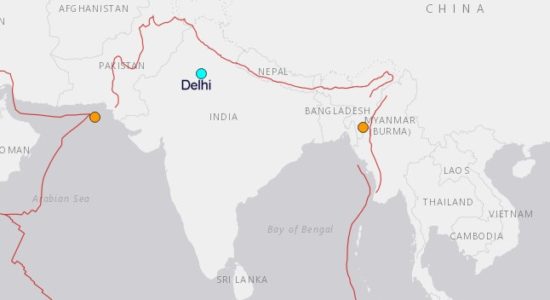 Earthquake tremors