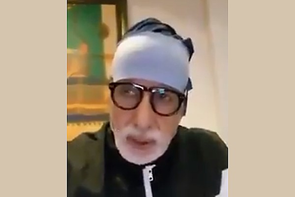 Amitabh