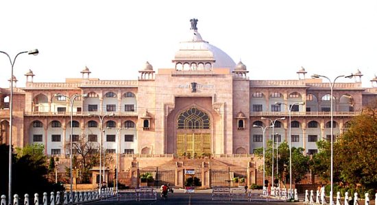 राजस्थान विधानसभा