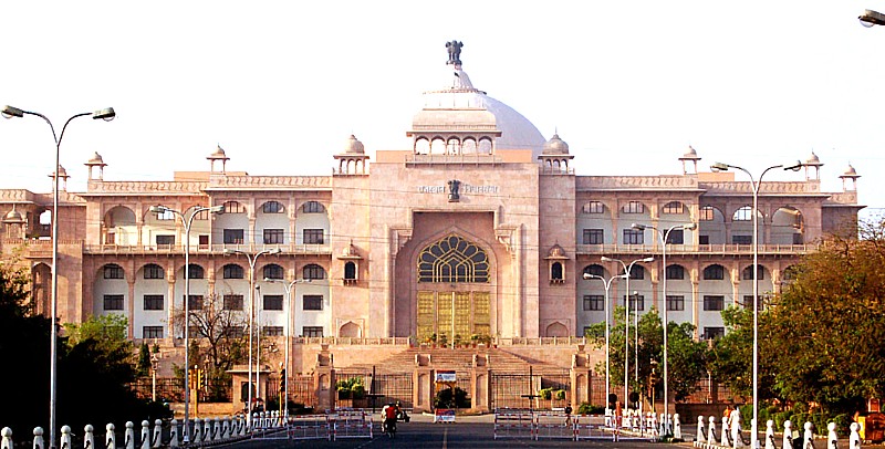 राजस्थान विधानसभा