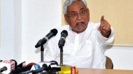 सीएम नीतीश