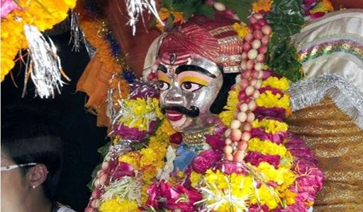 महाकालेश्वर