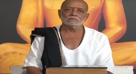 मोरारी बापू