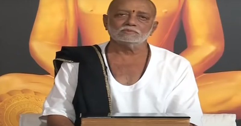 मोरारी बापू