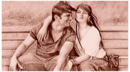 रिया चक्रवर्ती