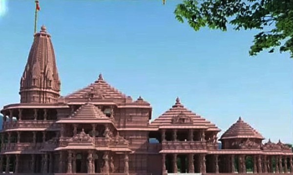 श्रीराम मंदिर