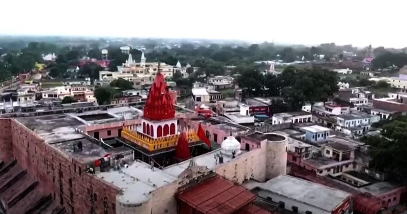 अयोध्या