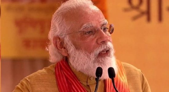 श्रीराम