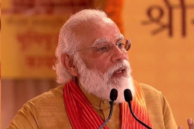 श्रीराम