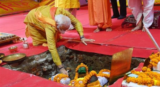 Ram Janmabhoomi Mandir