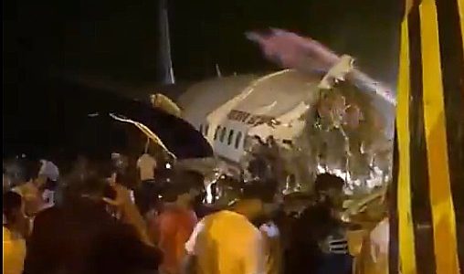 केरल के कोझिकोड