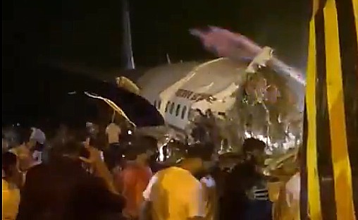 केरल के कोझिकोड