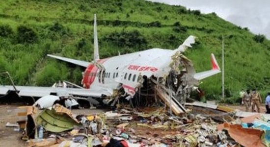 कोझीकोड विमान दुर्घटना