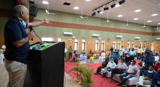 ऑनलाइन शिक्षा