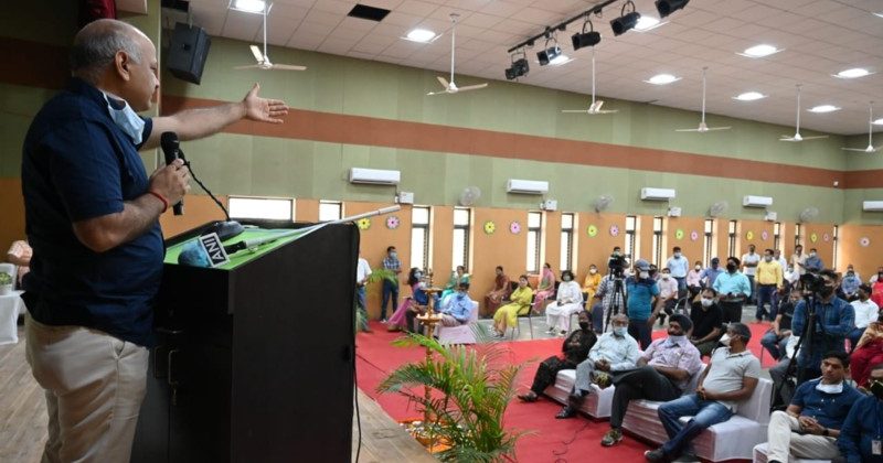 ऑनलाइन शिक्षा