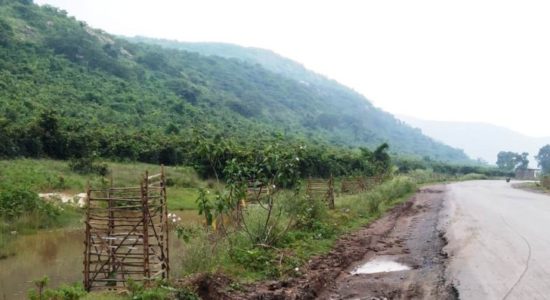 राम वन गमन पथ