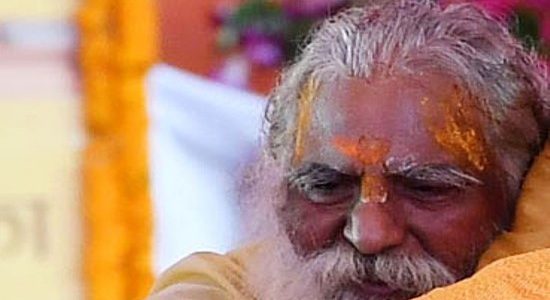 महंत नृत्य गोपालदास