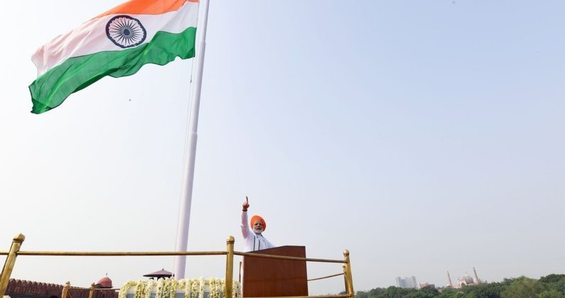 स्वतंत्रता दिवस समारोह