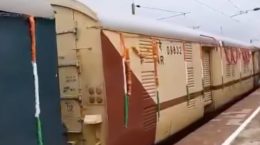 किसान स्पेशल ट्रेन