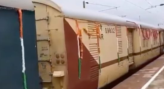 किसान स्पेशल ट्रेन