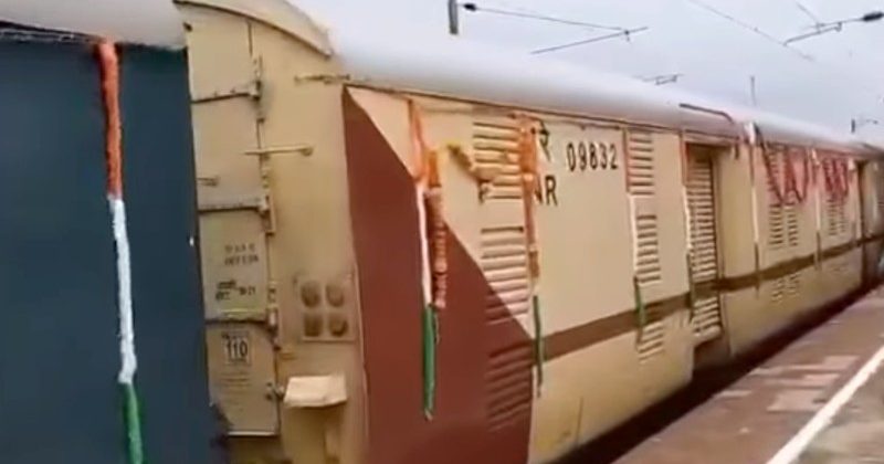 किसान स्पेशल ट्रेन