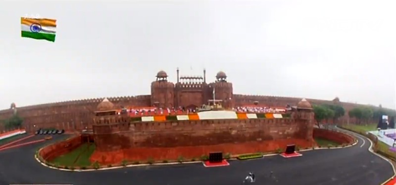 प्रधानमंत्री मोदी