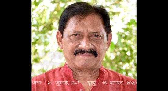 चेतन चौहान