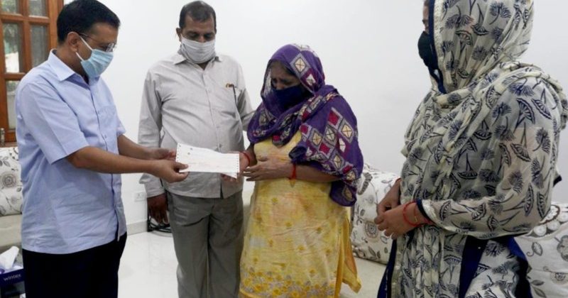 दमकलकर्मी