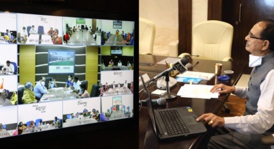 मध्याह्न भोजन