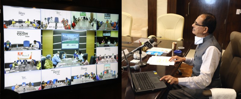 मध्याह्न भोजन