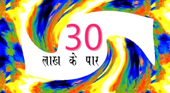 कोरोनावायरस