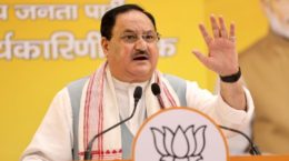 Bihar assembly election